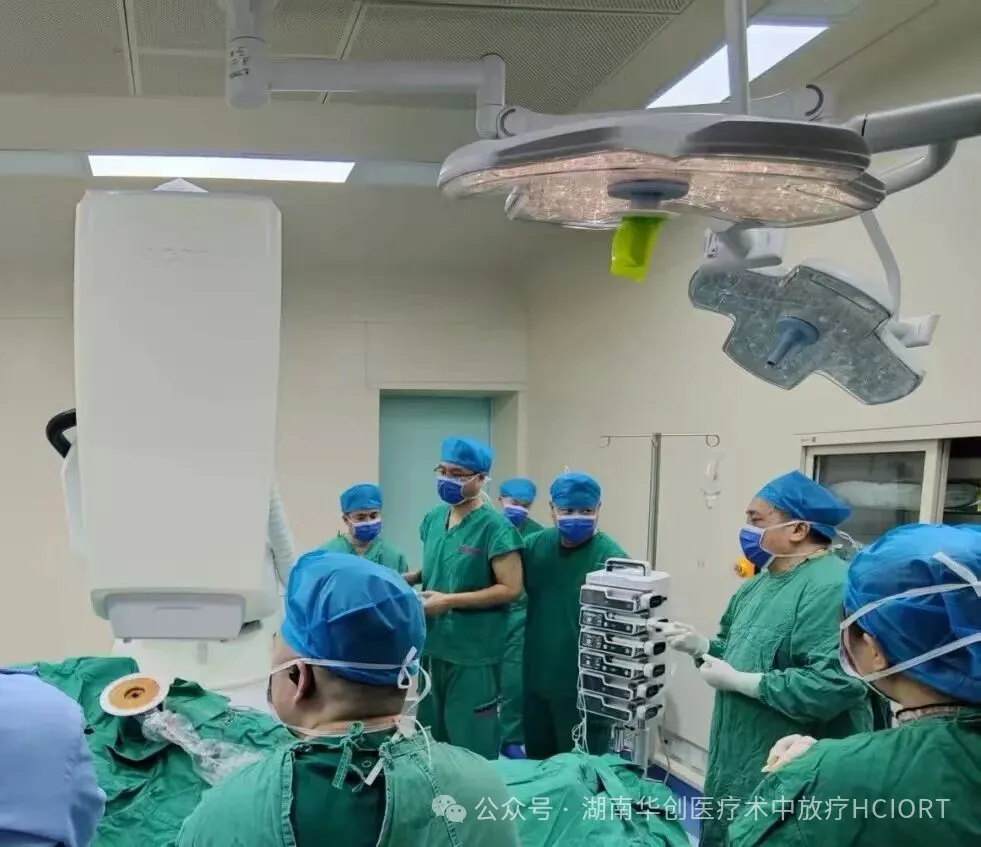 全球首例使用电子线球形施治器开展的乳腺癌术中放疗顺利完成