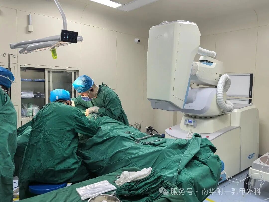 湖南首例!南华附一成功开展乳腺癌保乳根治术联合术中放疗新技术