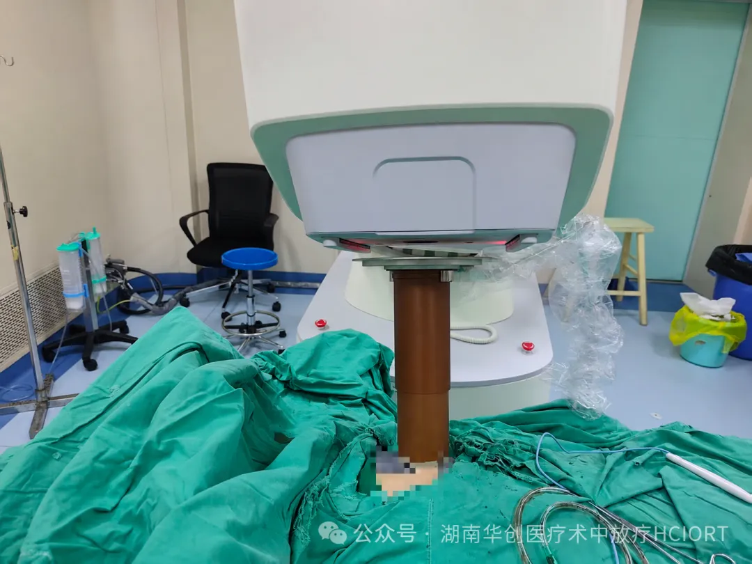 湖南首例！南华大学附一院顺利完成胸部皮肤基底细胞癌电子束术中放疗