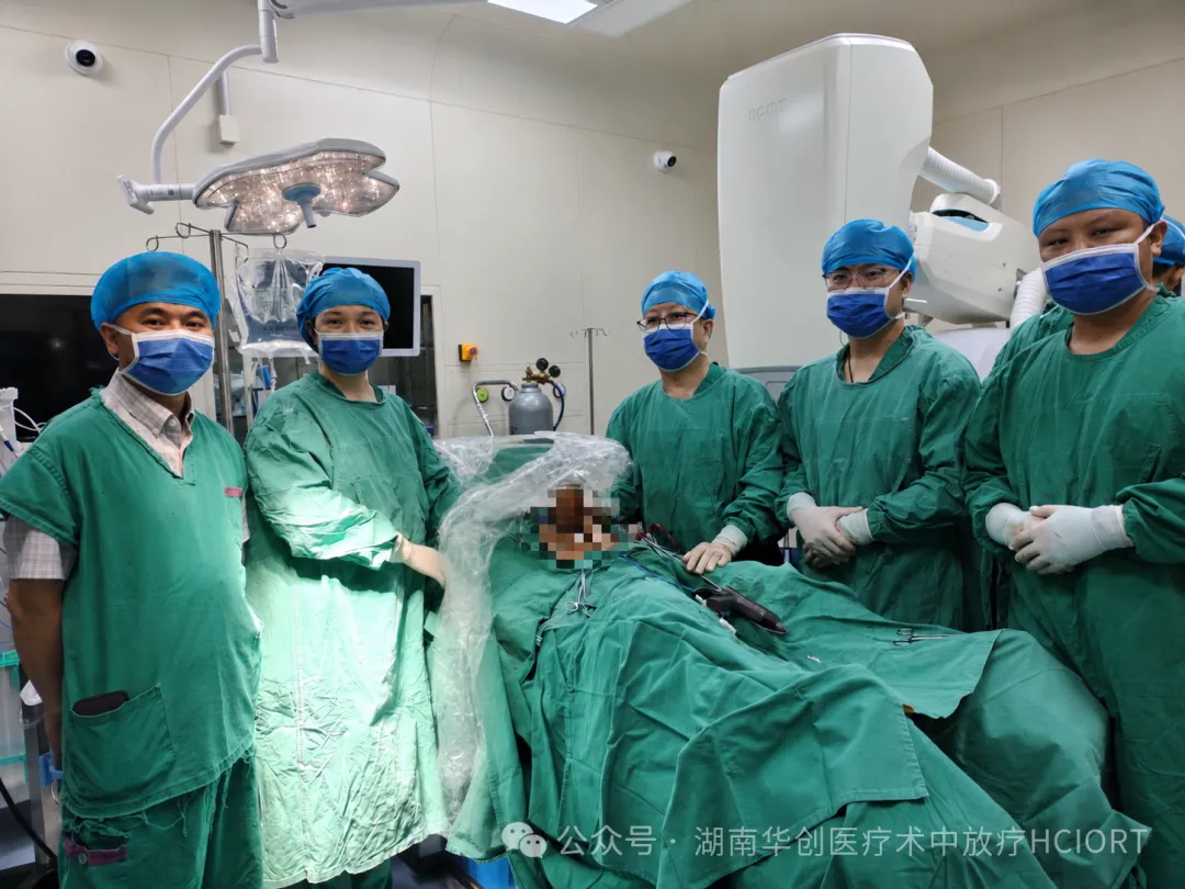 湖南首例！南华大学附一院顺利完成胃癌电子束术中放疗